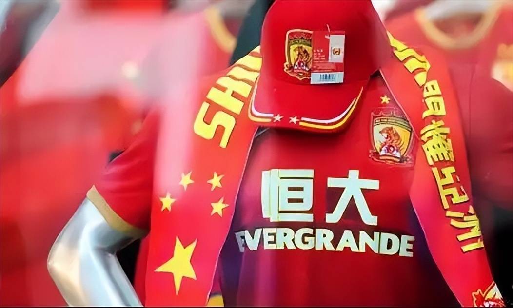 广州恒大集结备战亚冠淘汰赛，冲击冠军荣誉的简单介绍