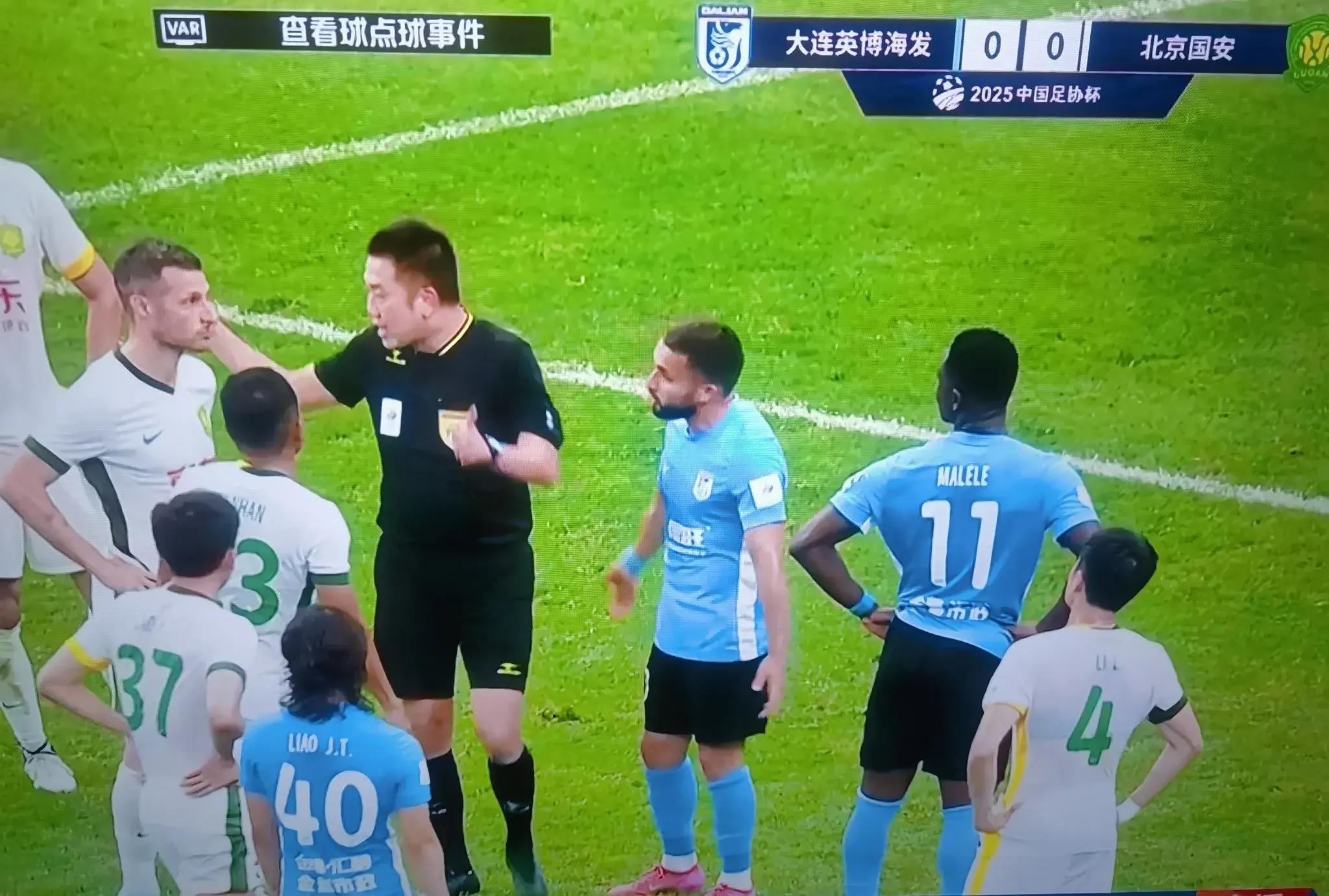 开云体育新闻-北京国安客场不敌广州恒大，遭遇两连败