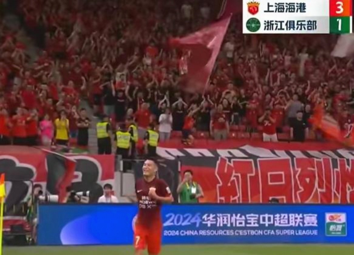 开云体育网页版入口-中超比赛吸引观众热情，球迷瞩目度逐渐提升