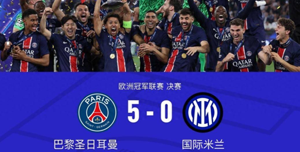 马德里竞技客场战胜强敌，稳步前进